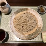 膳 - 