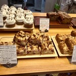 グルービー ベイカーズ - 