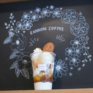 カンノンコーヒー カマクラ_0