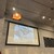 RESTAURANT & BAR VERY - その他写真:
