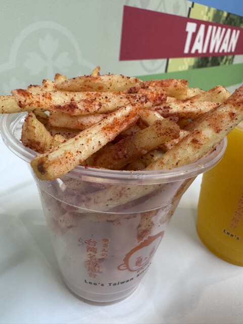 Ri-san no Taiwan Meibutsu Yatai Manshoji Dori Ten photo 2