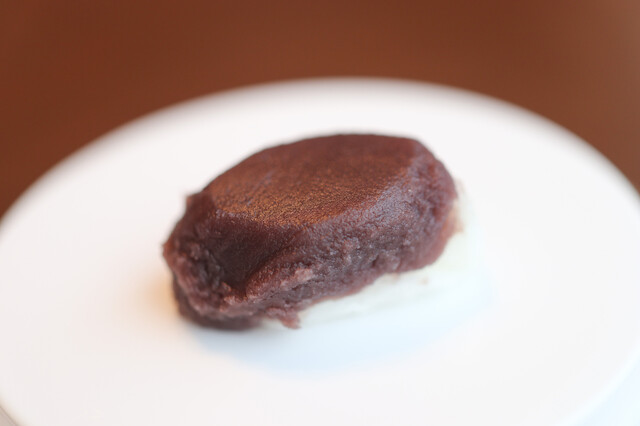 Chikara Mochi Ya, Kamakura, Japan