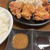から好し 大和下和田店
