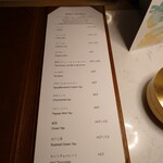 ザ・テラス - リフィル自由で好きなものを持ってきてくれます。このレベルが高いです。ワンドリンクなくてもアイスティーで十分です。
      