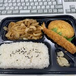 本家かまどや - 料理写真: