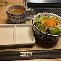 神楽坂焼肉 Kintan - 