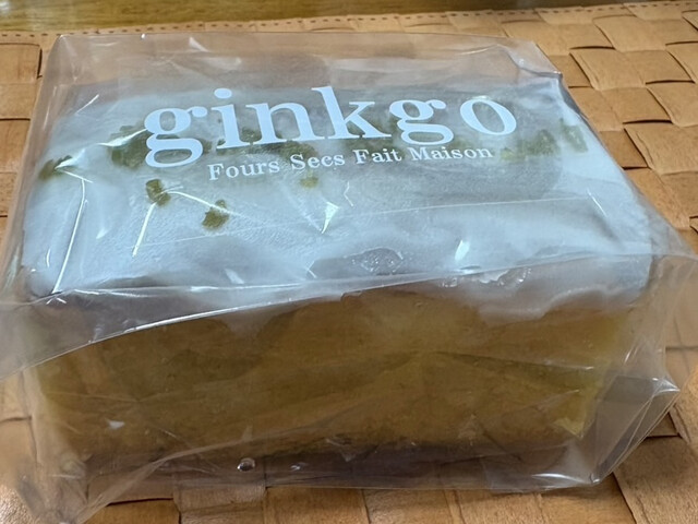 しま パティスリージャンゴ パティスリージャンゴ （Patisserie ginkgo） - 西大橋/ケーキ