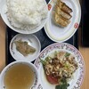 餃子の王将 サンリブシティ小倉店