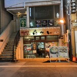 博多長浜らーめん ぼたん - 