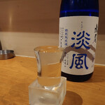 饗酒堂 温on - 日本酒