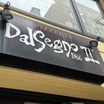 ピッツェリア ダルセーニョ ドゥエ - 