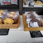 焼菓子 コトウラ - 