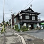 本炭火手焼きせんべい　川村商店 - 