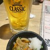 産地直送 粋な居酒屋 あいよ 北3条店