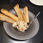 祐助 - マスカルポーネといちじく和え