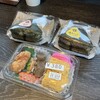 おにぎりの桃太郎 久保田本店