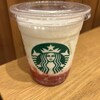スターバックスコーヒー エスパル仙台本館店