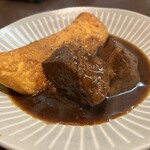 遊食倶楽部 屯 - 