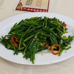 Under Bridge Spicy Crab - 