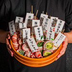 炭火ノ串や。ニューハカタスタイル - 