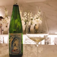 Maison DIA Mizuguchi - 