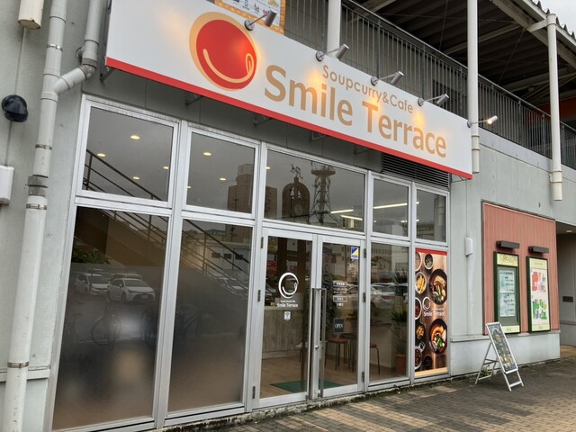 Smile Terrace（【旧店名】sumairuterasu） - 古川（スープカレー）の写真