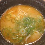 スシロー - 