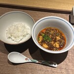 眞善美 - 四川麻婆豆腐　ご飯