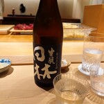 すが弥 - 宮城の銘酒です