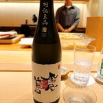 すが弥 - 栃木の銘酒