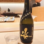 すが弥 - 栃木の銘酒