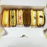 福菱 Kagerou Cafe - 