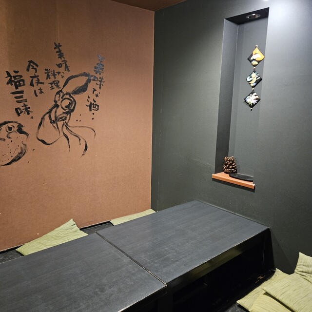 Nagomi An Musha Musha photo 4