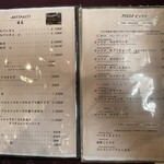 リストランテ エ ピッツェリア ペイザン - 