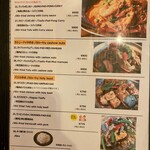 アジアン食堂 シロクマ - メニュー