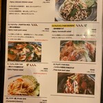 アジアン食堂 シロクマ - メニュー