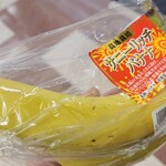 ヨークマート - 料理写真: