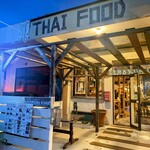 アジアン食堂 シロクマ - 外観