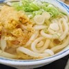 本格さぬきうどん　穂乃香