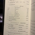 鉄板焼 やまなみ - 