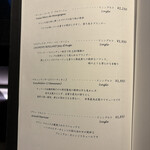 鉄板焼 やまなみ - 