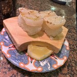 回転すし北海道 学園通り店 - 