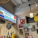 東南アジア屋台 アガリコ食堂 - 