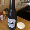 じぃえんとるまん 新杉田店