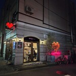 99 Pizza Napoletana Gourmet - 