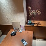 地鶏地酒地野菜 絆～ＫＩＺＵＮＡ～ - オシャ花瓶