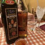 サル イ アモール - 