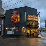 秋田長屋酒場 - ナマハゲ様の登場は８時頃