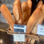 ラ バゲット ド パリ ヨシカワ - 