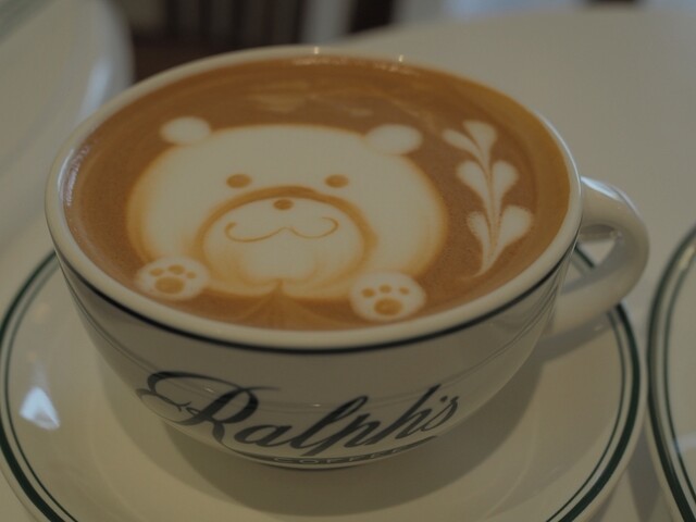 Ralph’s Coffee Reiyado Hisayaodoripaku